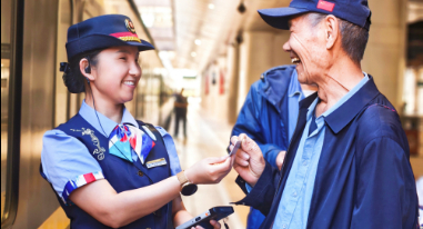 與山海對(duì)望，和美好相擁